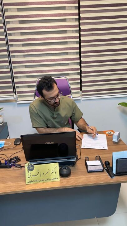 دکتر خسرو باقری متخصص جراحی عمومی برازجان